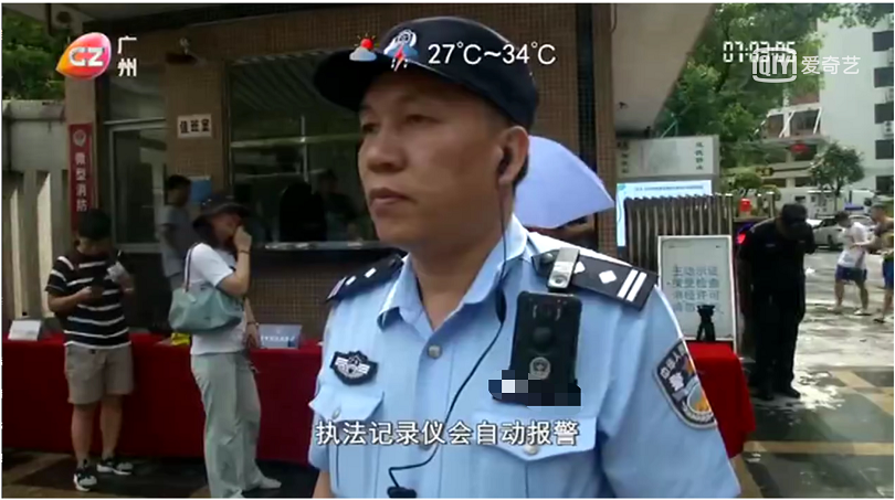 中兵康佳“黑科技”助公安护航高考！