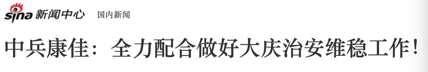 微信图片_20190926153504.jpg
