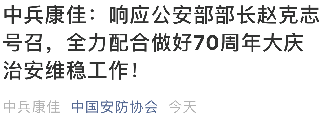 微信图片_20190926153551.png