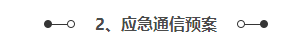 1569493676(1).png