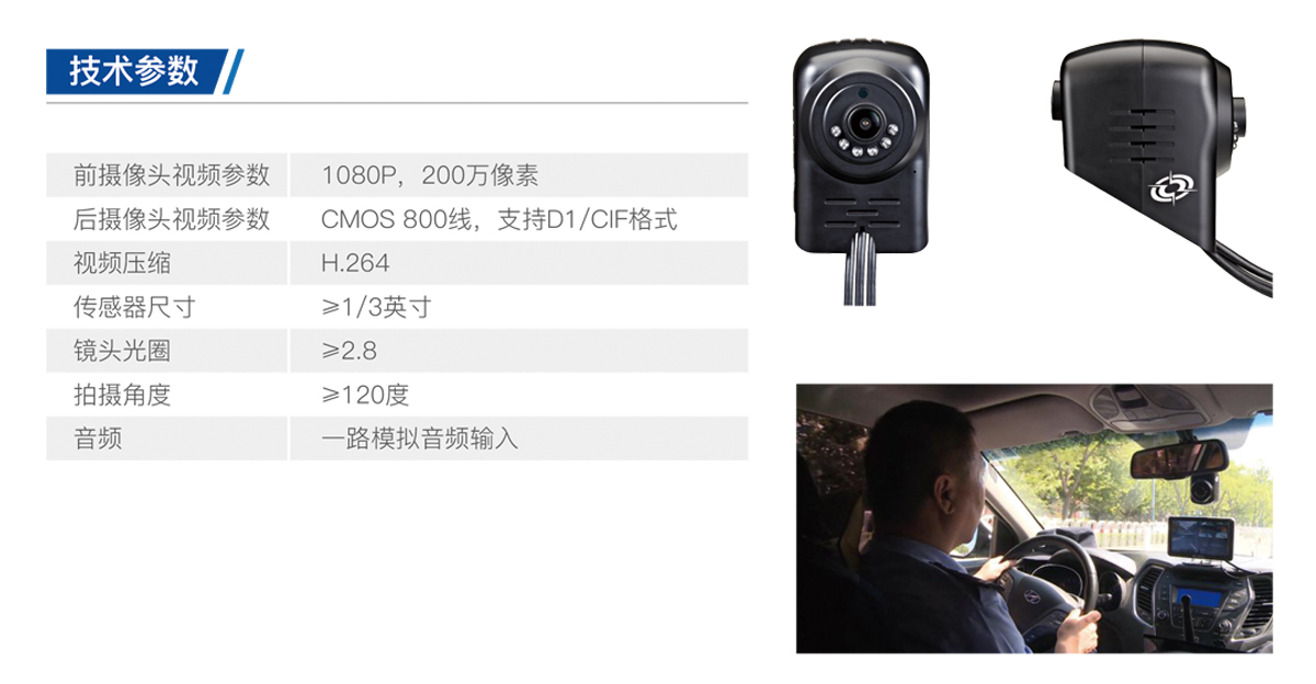 配件2.jpg