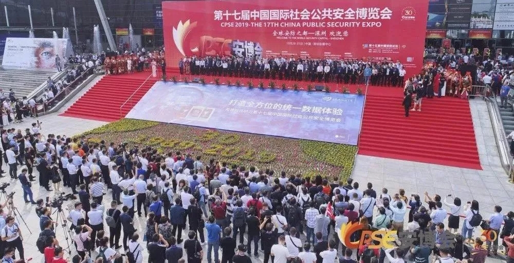 2019安博会，中兵康佳“AI+执法记录巡控整体解决方案”hold住全场