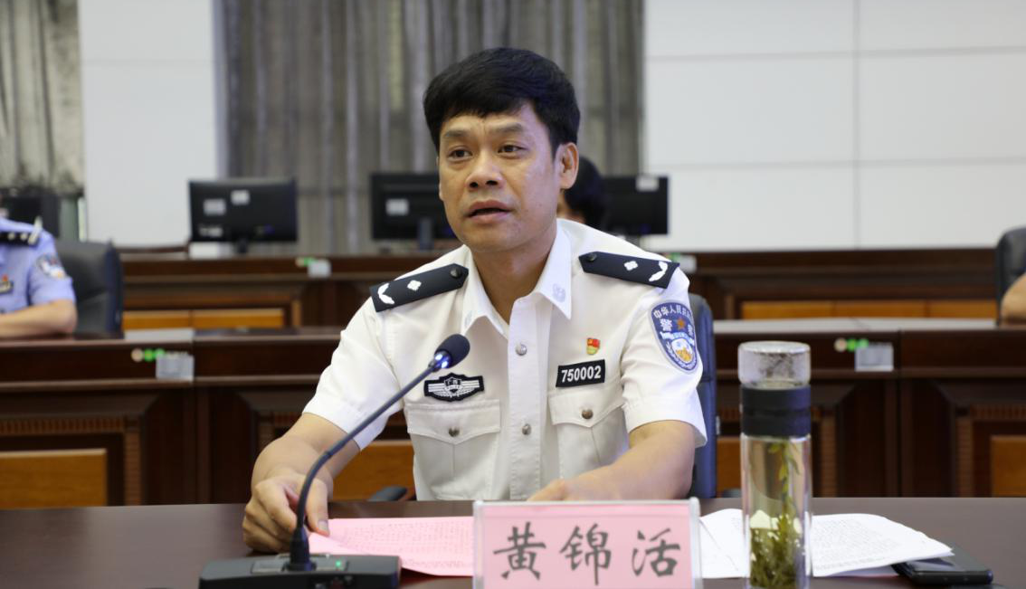 黄景活.png
