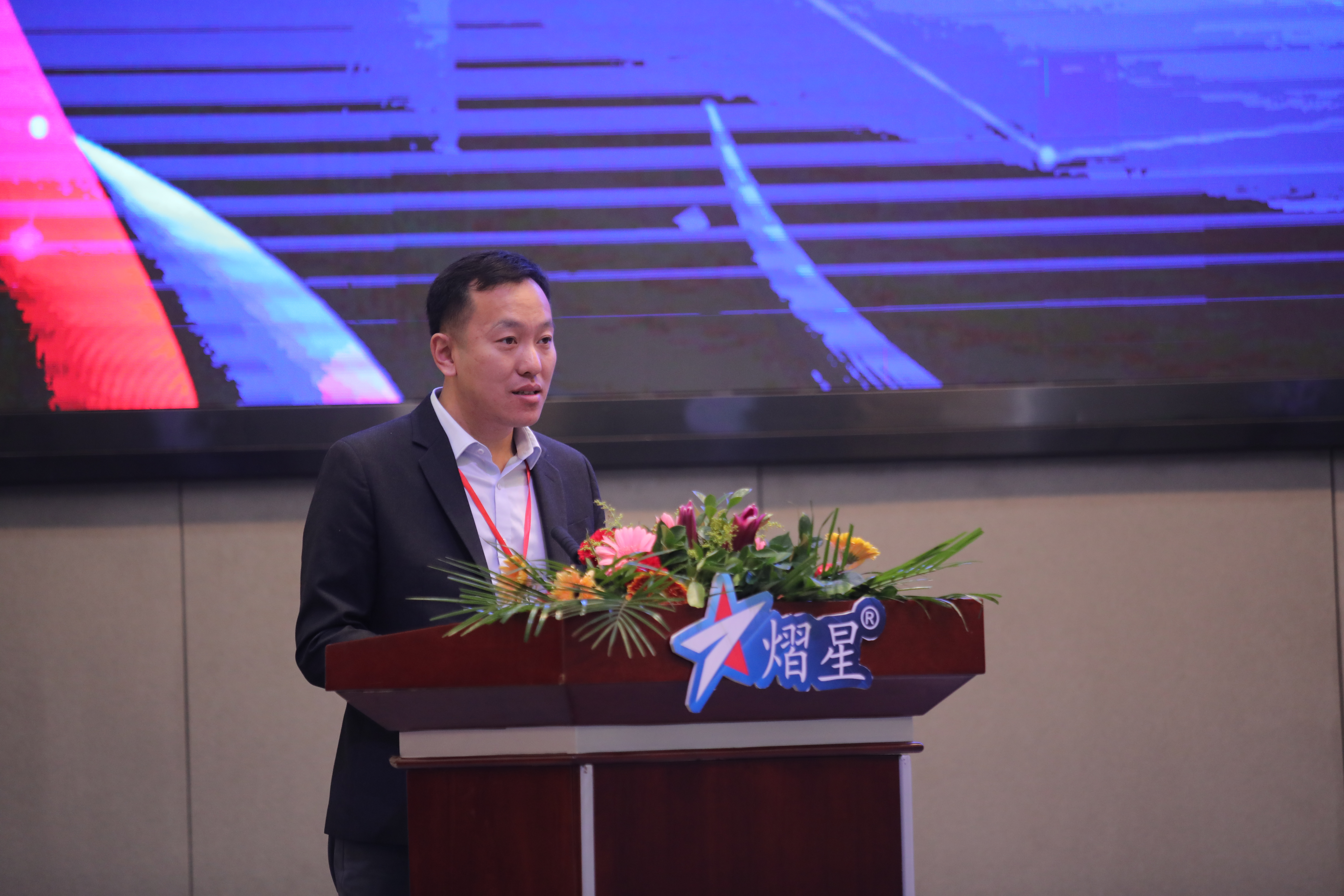 杨东朋.JPG